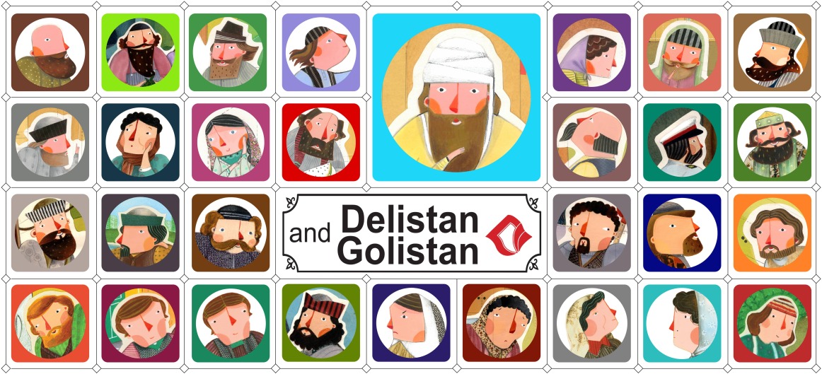 delistan and gulistan
